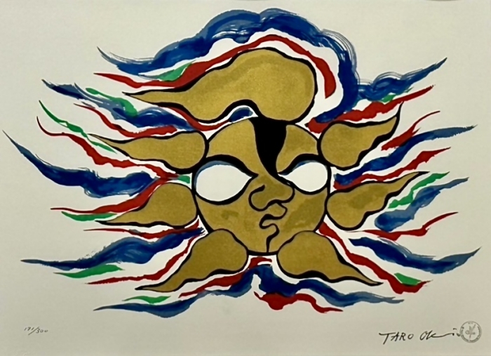 Artglorieux | Taro Okamoto Exhibition