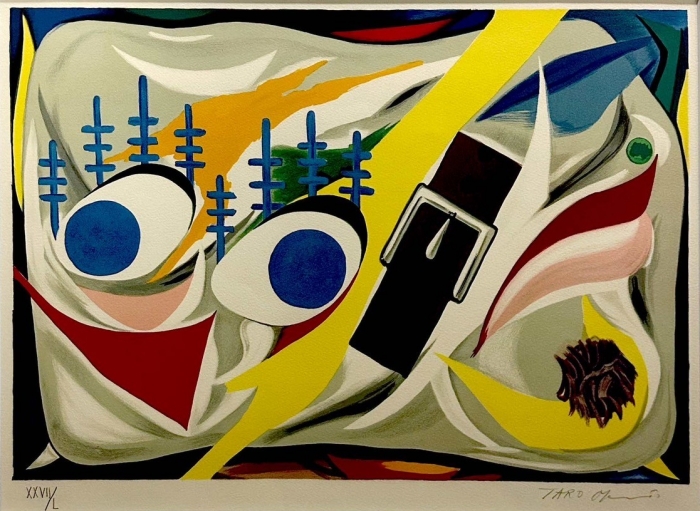 Artglorieux アールグロリュー | 岡本太郎 展